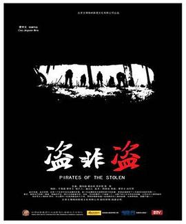 《情迷女人香》